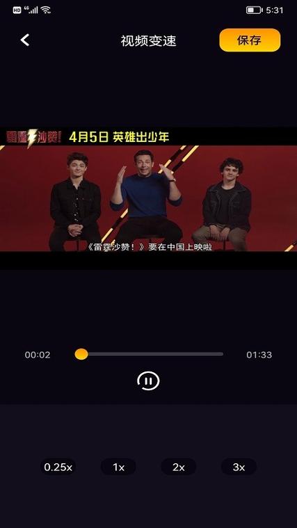 鲸鱼传媒视频免费完整版