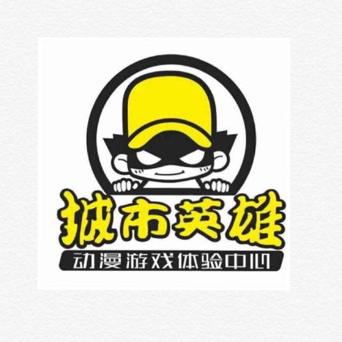 城市英雄网赚手机