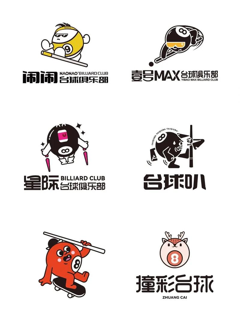 球球趣玩官网 球球趣玩官网