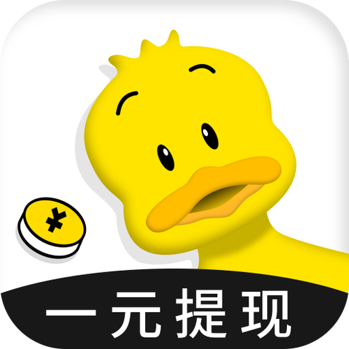 转鸭做任务赚钱