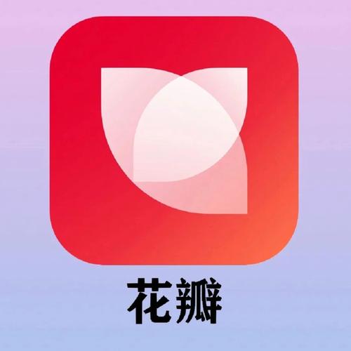 桃花网随手转发赚