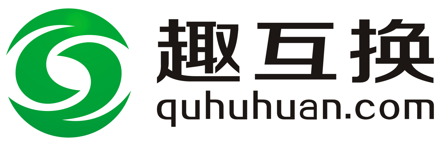 趣互帮软件 趣互帮软件