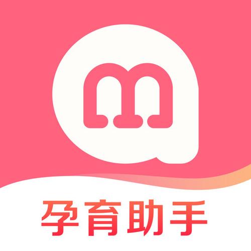 妈妈帮安装