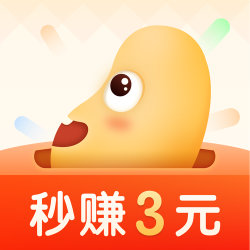 蹦客赚钱
