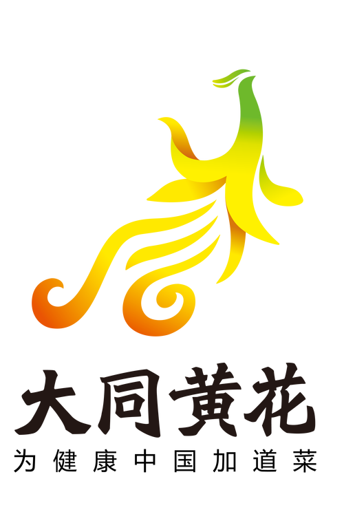 雄来花花