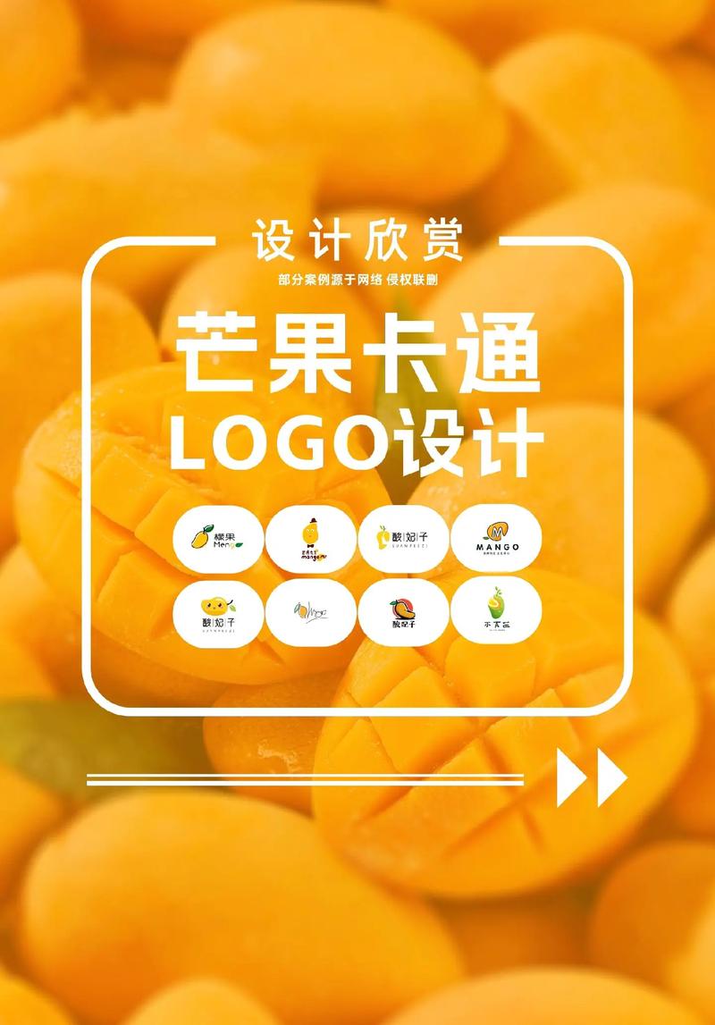 芒果中文赚钱