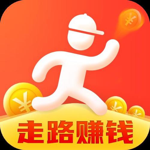 步步攒赚钱