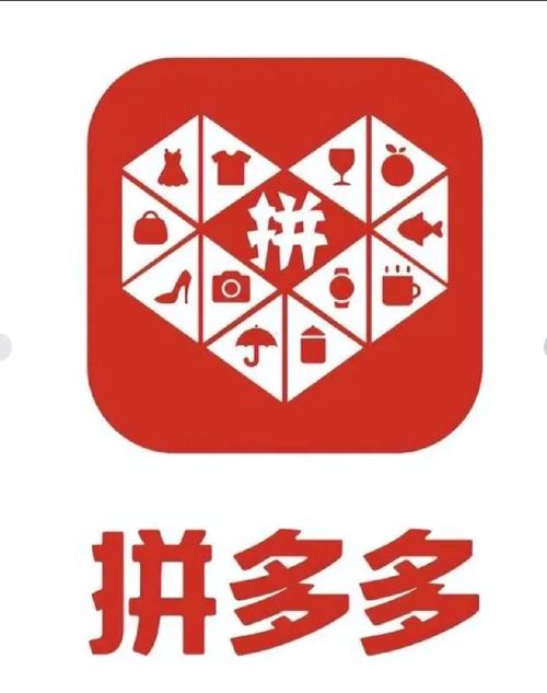 拼多多助力赚钱软