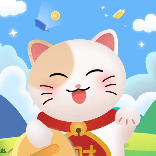 赚钱喵app官网版