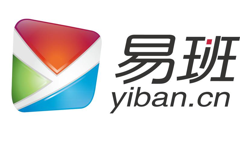 易贺交易所 易贺交易所
