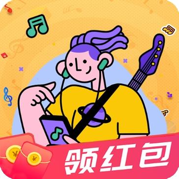 天天趣猜歌领红包