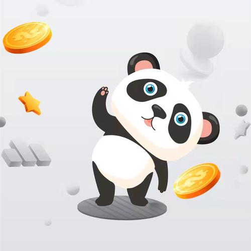 双喜熊猫赚钱游戏
