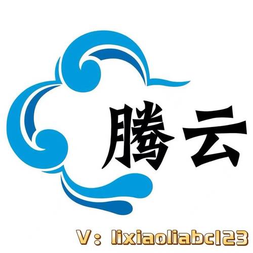 云腾小说免费手机 云腾小说免费手机