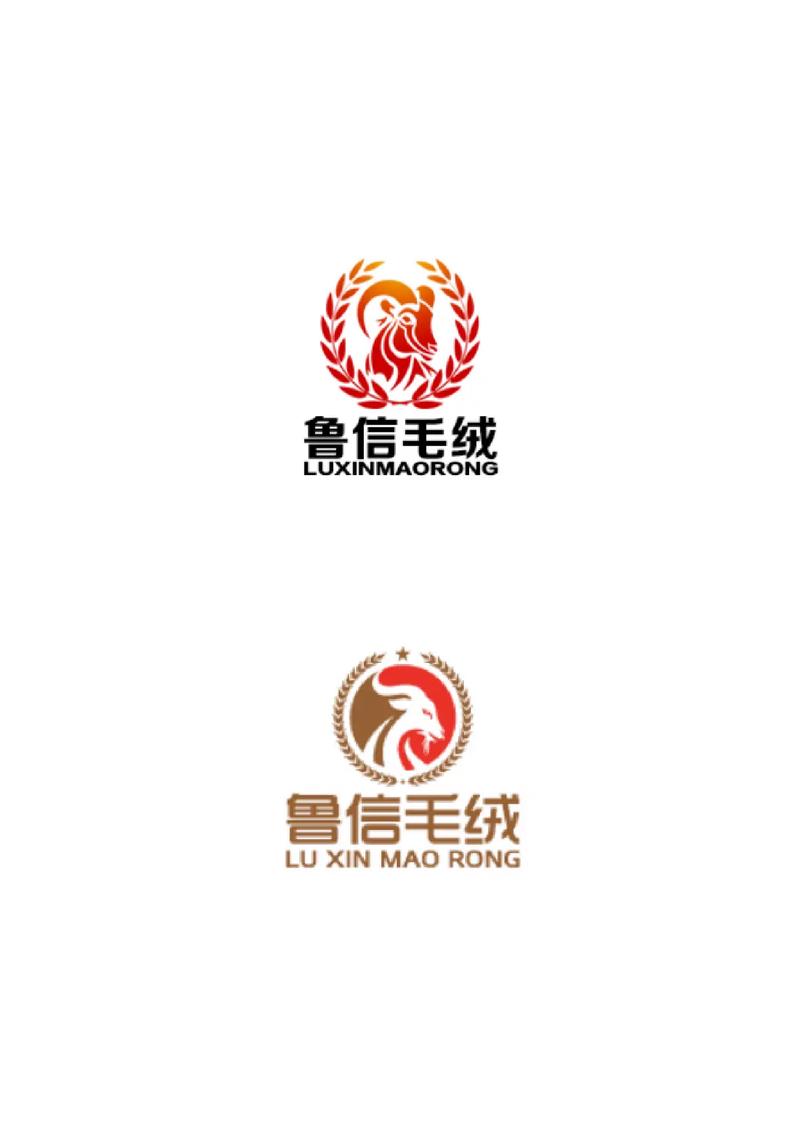 羊毛工厂手机版图标