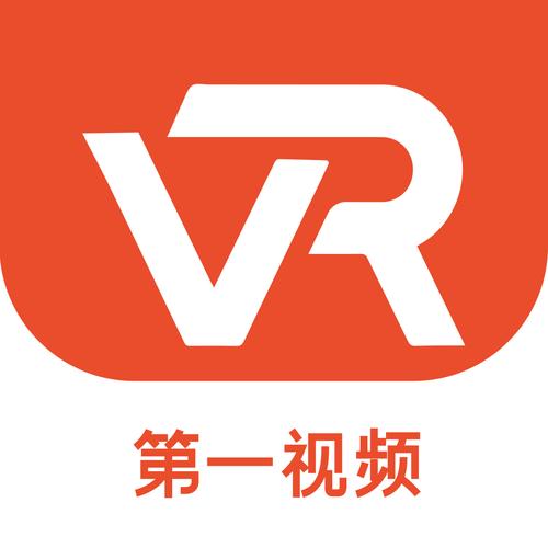 vr视频转换工具