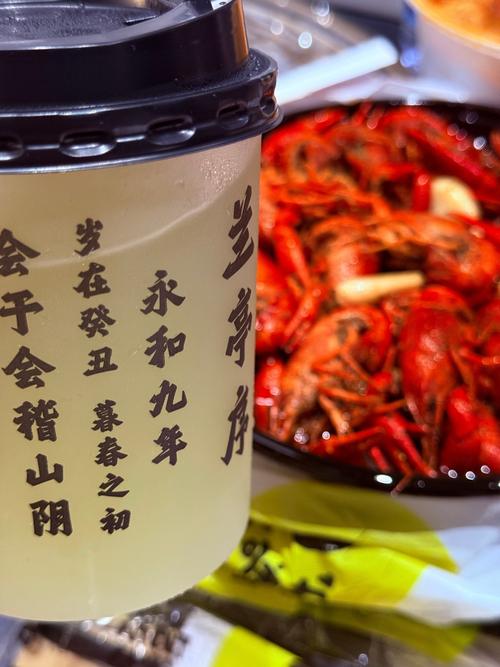 刺客20红包挂 刺客20红包挂