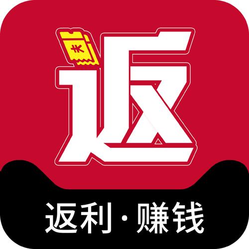 省钱优卷安卓版