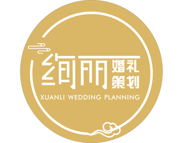 婚礼大亨婚庆