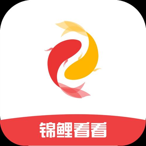 锦鲤头条赚钱版