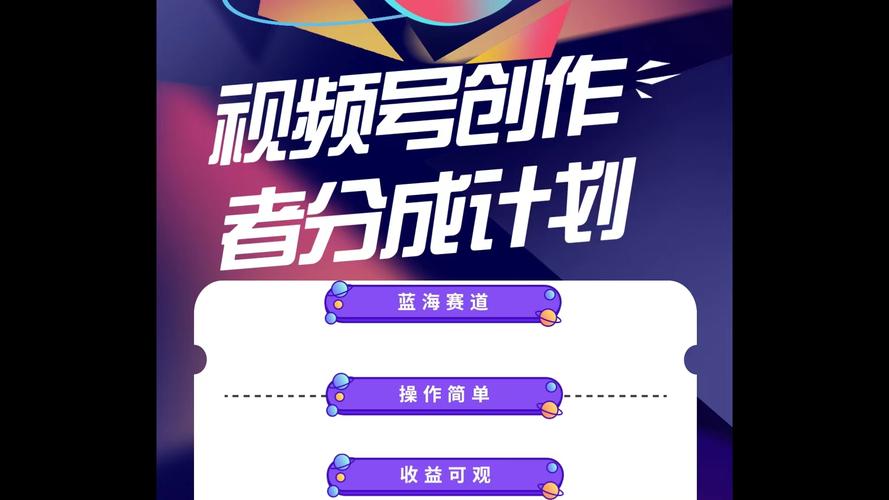 小白蜀黍网赚手机