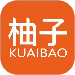 柚子快报红包版安