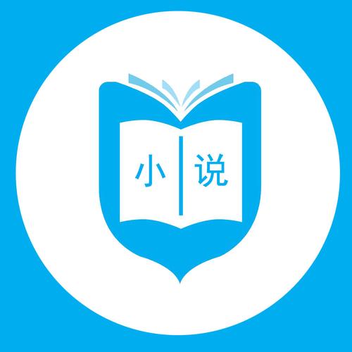 乐多小说官网手机