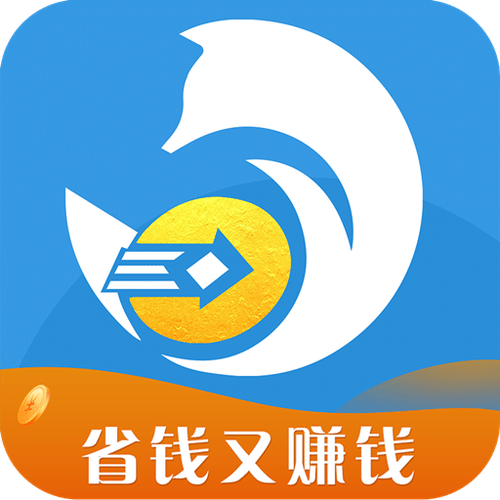 汇推购物赚钱