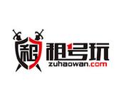 趣玩租号官网正版 趣玩租号官网正版