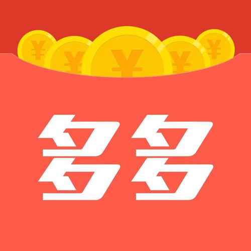 多多抢红包助手手 多多抢红包助手手