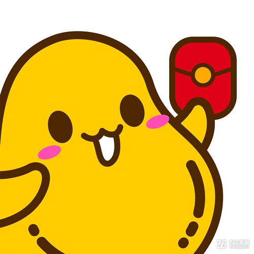 土豆省钱安卓官网