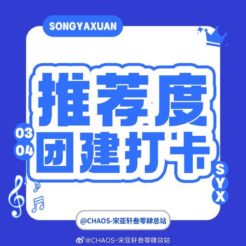 艾乐打卡签到赚钱 艾乐打卡签到赚钱