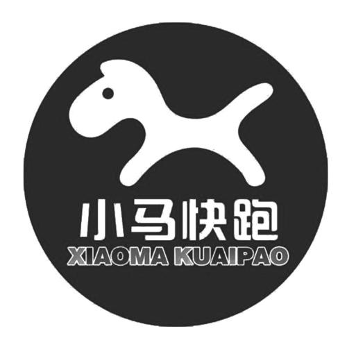 小马兼职手机