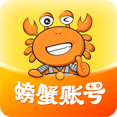 螃蟹资讯转发赚钱app