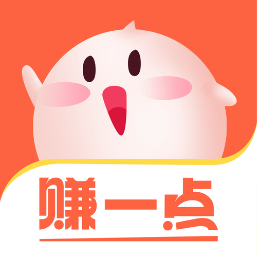 每天赚点官方下载最新版