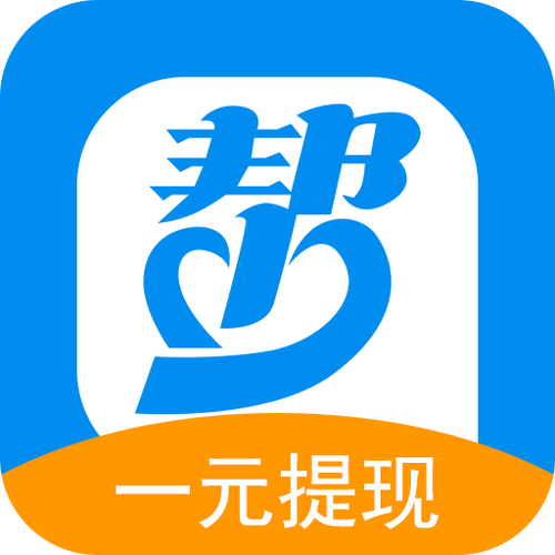 众人帮帮兼职赚钱