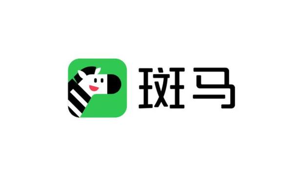 斑马趣玩官网版