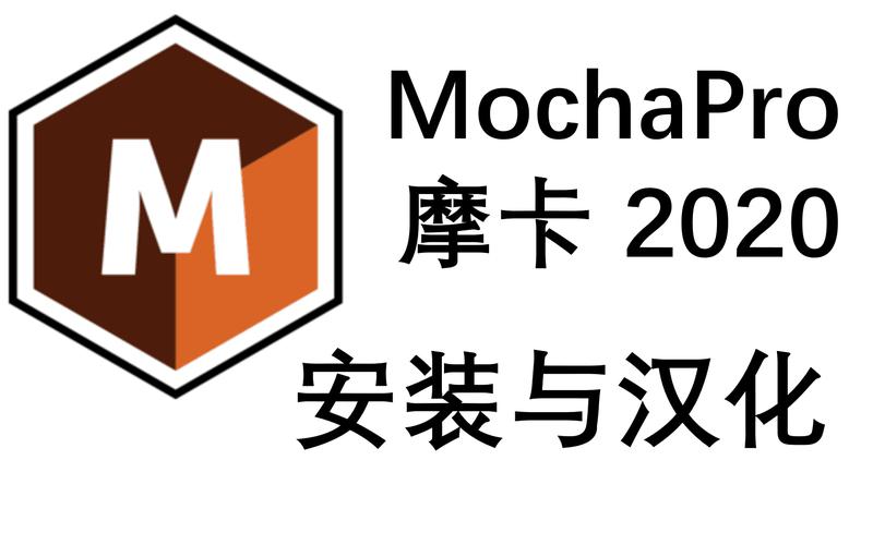 摩卡小说阅读器v