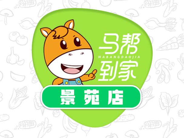 马帮接单赚钱平台