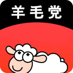 软件分享合集软件库软件汇羊毛党