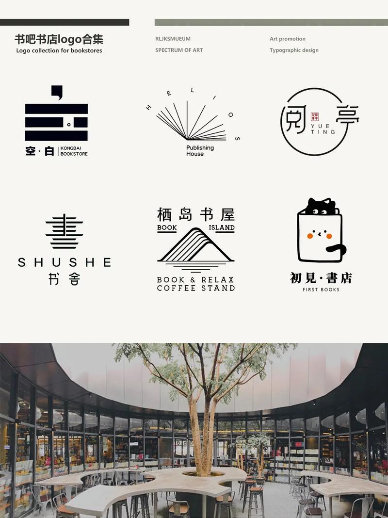 薄荷书吧手机版