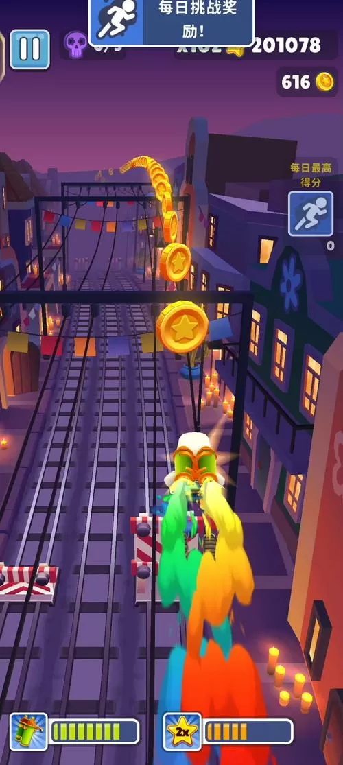 Subwaysurf墨西哥万圣节林