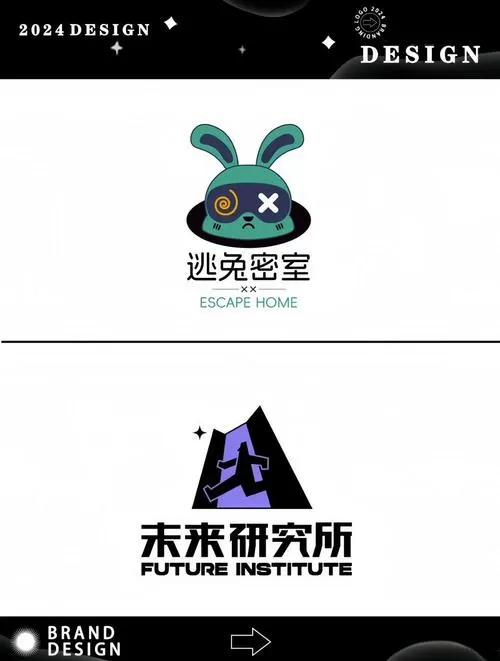 17密室逃脱攻略图解