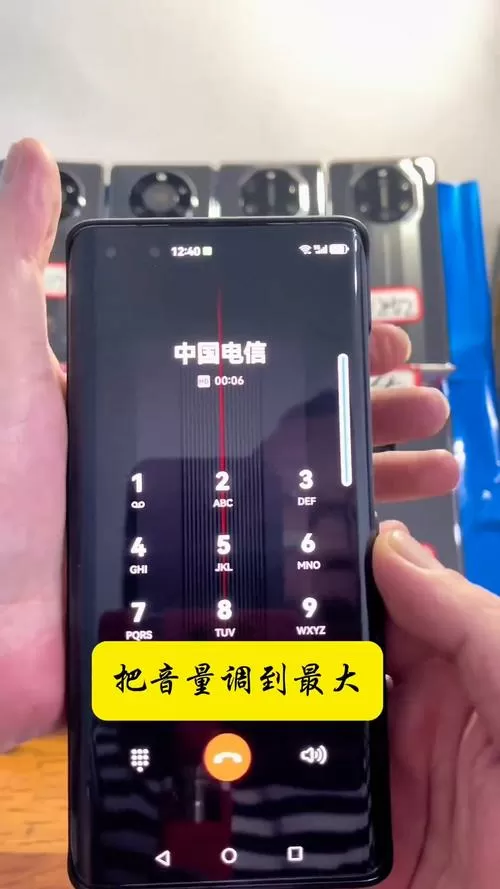 华为手机通话声音太小怎么办?硬件问题能自己修吗?