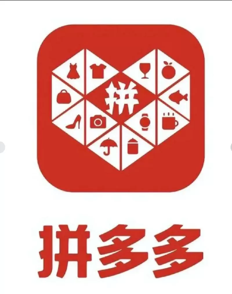 拼多多未成年模式