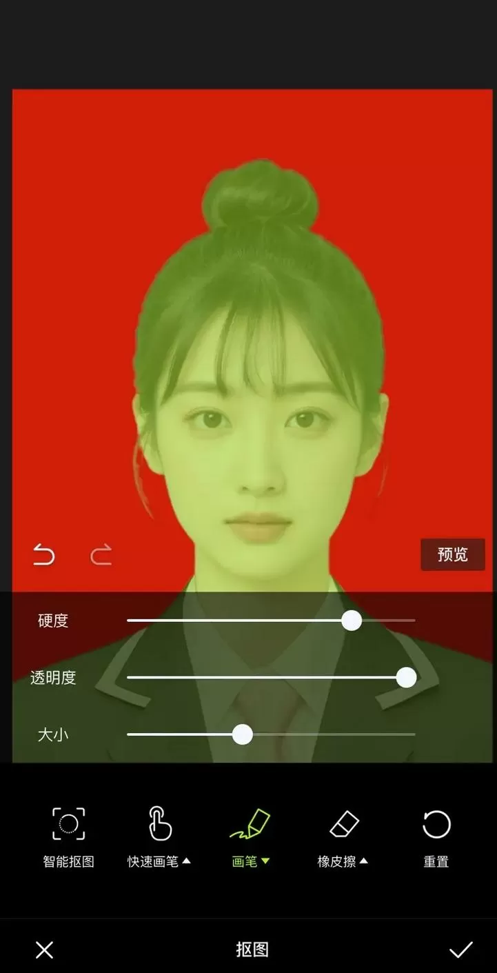 vivo手机怎么证件照换底色