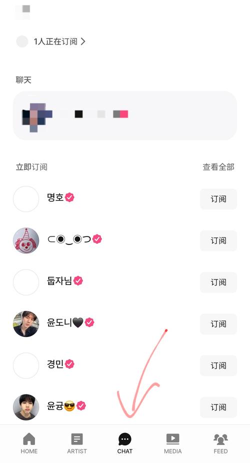 如何设置短信已读回执