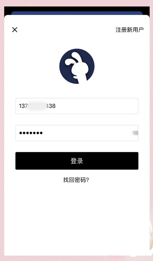 兔兔助手轻量版下载兔兔助手轻量版 安卓版v4.2.7