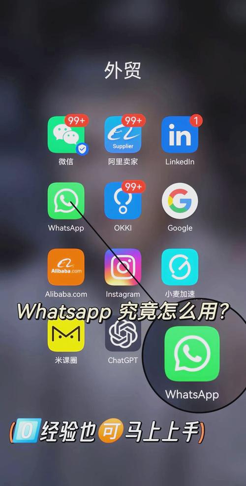 facebook国际版安卓下载最新版2024