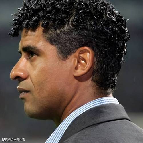 里杰卡尔德