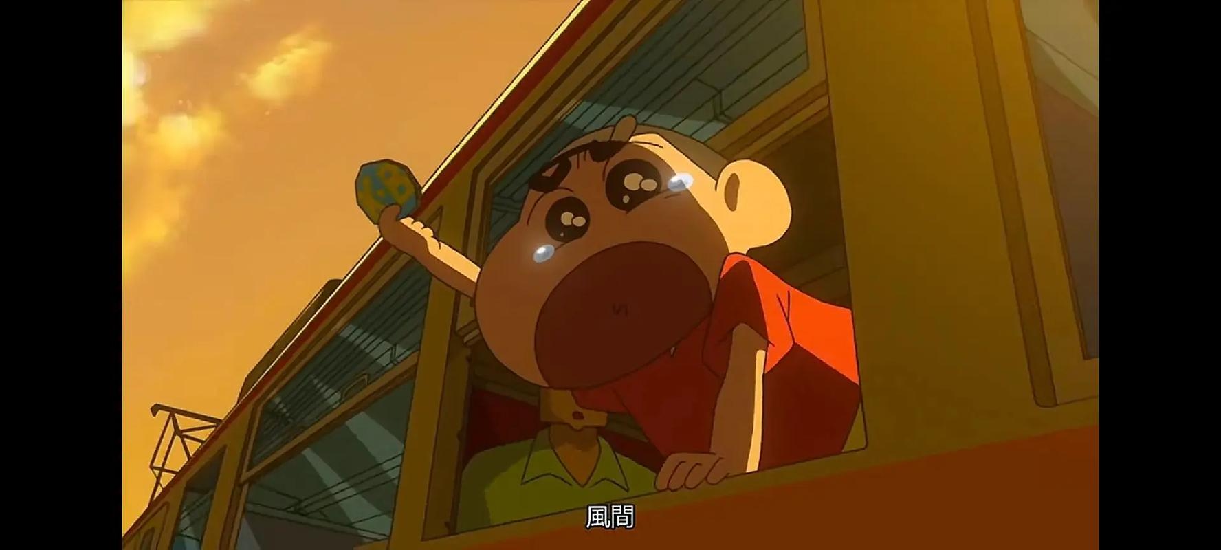 蜡笔小新4